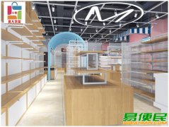 常德饰品货架整店批发、精品店货架展示陈列布局设计