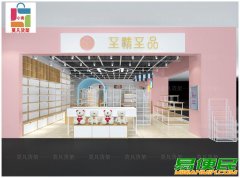 常德饰品货架整店批发、精品店货架展示陈列布局设计