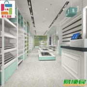 抚顺名创优品货架整店批发、饰品货架新款陈列